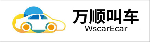 萬(wàn)順叫車